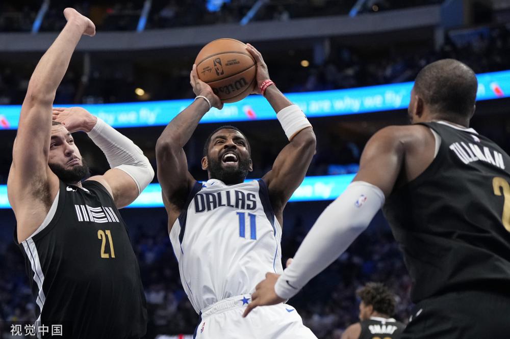 创造了良好 创造了良好