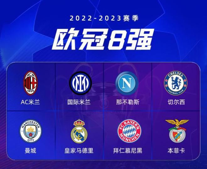 主场作战 主场作战